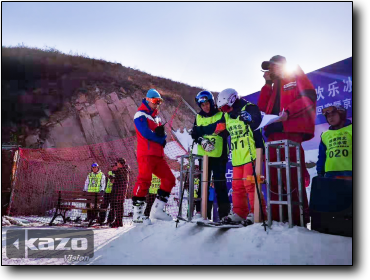 2018-2019 Volkswagen Skiing Tournament