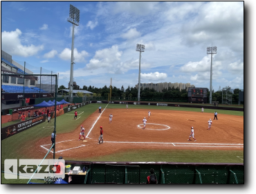 U-18 WOMEN'S SOFTBALL WORLD CUP